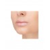 Блеск для губ Vivienne Sabo Tropique Gloss тон 06