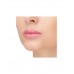 Блеск для губ Vivienne Sabo Tropique Gloss тон 15