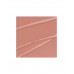 Блеск для губ Vivienne Sabo Tropique Gloss тон 16