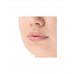 Блеск для губ Vivienne Sabo Tropique Gloss тон 16