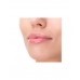 Масло для губ Elixir Lip Oil тон 01 Divage
