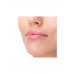 Масло для губ Elixir Lip Oil тон 02 Divage