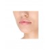 Масло для губ Elixir Lip Oil тон 04 Divage