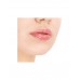 Блеск-баттер для губ тон 02 Funky Monkey Butter Gloss