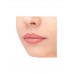Карандаш для губ тон 06 Funky Monkey Longlasting Lip