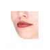 Помада для губ тон 07 Funky Monkey Plushy Lipstick