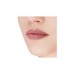 Помада для губ тон 04 Funky Monkey Plushy Lip Stylo