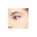 Карандаш каял для глаз тон 06 Funky Monkey Kajal Eye