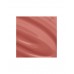 Блеск для губ Push Up Lip Plumper тон 02 Divage