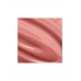 Блеск для губ Push Up Lip Plumper тон 04 Divage