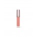 Блеск для губ Push Up Lip Plumper тон 04 Divage