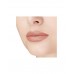 Помада-бальзам для губ Nude Balm Lipstick тон 03 Divage