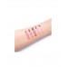 Помада-бальзам для губ Nude Balm Lipstick тон 03 Divage