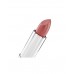 Помада-бальзам для губ Nude Balm Lipstick тон 05 Divage