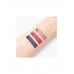 Помада-бальзам для губ Nude Balm Lipstick тон 05 Divage