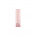 Помада-бальзам для губ Nude Balm Lipstick тон 05 Divage