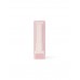 Помада-бальзам для губ Nude Balm Lipstick тон 02 Divage
