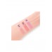 Помада-бальзам для губ Nude Balm Lipstick тон 01 Divage