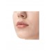 Устойчивая помада для губ My Lip Symbol тон 02 Honey