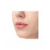 Устойчивая помада для губ My Lip Symbol тон 03 Angel