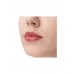 Устойчивая помада для губ My Lip Symbol тон 04 Queen
