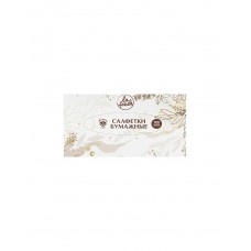 Салфетки для лица бумажные La Fresh 2 слоя 100шт в