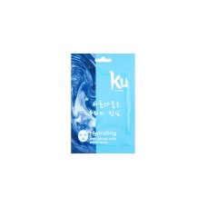 Маска для лица Kumiho Ku тканевая увлажняющая с гиалуроновой