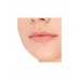 Блеск для губ тон Fluffernutter Wet N Wild Cloud Pout