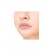 Глянцевая помада для губ тон 02 Influence Beauty Iridium Глянцевая помада для губ тон 02 Influence Beauty Iridium