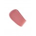 Бальзам-стик для губ тон 02 Influence Beauty Glow Injection
