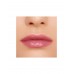 Бальзам-стик для губ тон 05 Influence Beauty Glow Injection