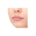 Гелевый карандаш для губ тон 04 Love Generation Lip