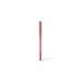 Гелевый карандаш для губ тон 04 Love Generation Lip