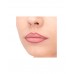 Гелевый карандаш для губ тон 05 Love Generation Lip