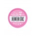 Тени-пигмент Poppin Pigments тон 02 Beauty Bomb Romecore