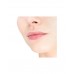 Бальзам для губ Marbled Lip Balm тон 04 Divage