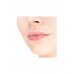 Бальзам для губ Marbled Lip Balm тон 01 Divage