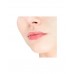 Бальзам для губ Marbled Lip Balm тон 02 Divage