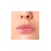 Гель-блеск для губ тон 03 Influence Beauty Gloss-X