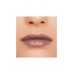 Бальзам-стик для губ тон 07 Influence Beauty Injection