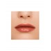 Бальзам-стик для губ тон 12 Influence Beauty Injection
