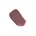 Бальзам-стик для губ тон 09 Influence Beauty Injection