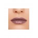 Бальзам-стик для губ тон 09 Influence Beauty Injection