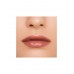 Бальзам-стик для губ тон 13 Influence Beauty Injection