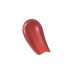 Блеск для губ Lip Gloss Juicy тон 12 Beauty Bomb