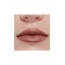 Карандаш для губ тон 10 Love Generation Lip Pencil