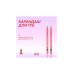 Карандаш для губ тон 10 Love Generation Lip Pencil