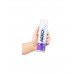 Гель для бритья Arko Men Sensitive Extra 200мл