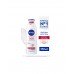 Восстанавливающий бальзам для тела NIVEA SOS 250мл
