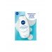 Гель-уход для душа Увлажнение и забота NIVEA 750мл